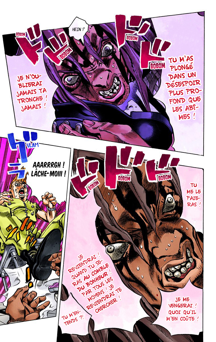 Thus Spoke Rohan Kishibe (Official Colored) Épisode #16 -  Le Confessionnal 第21页