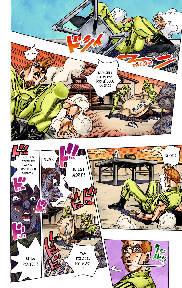 Thus Spoke Rohan Kishibe (Official Colored) Épisode #16 -  Le Confessionnal 第22页