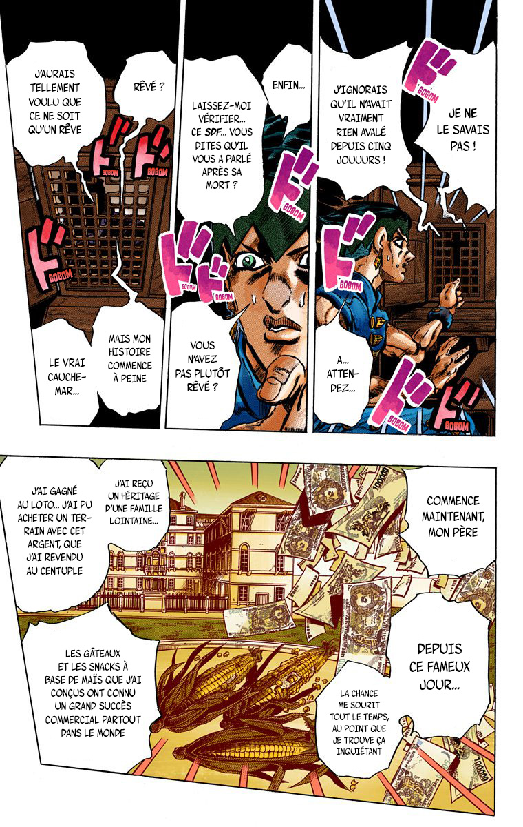 Thus Spoke Rohan Kishibe (Official Colored) Épisode #16 -  Le Confessionnal 第23页