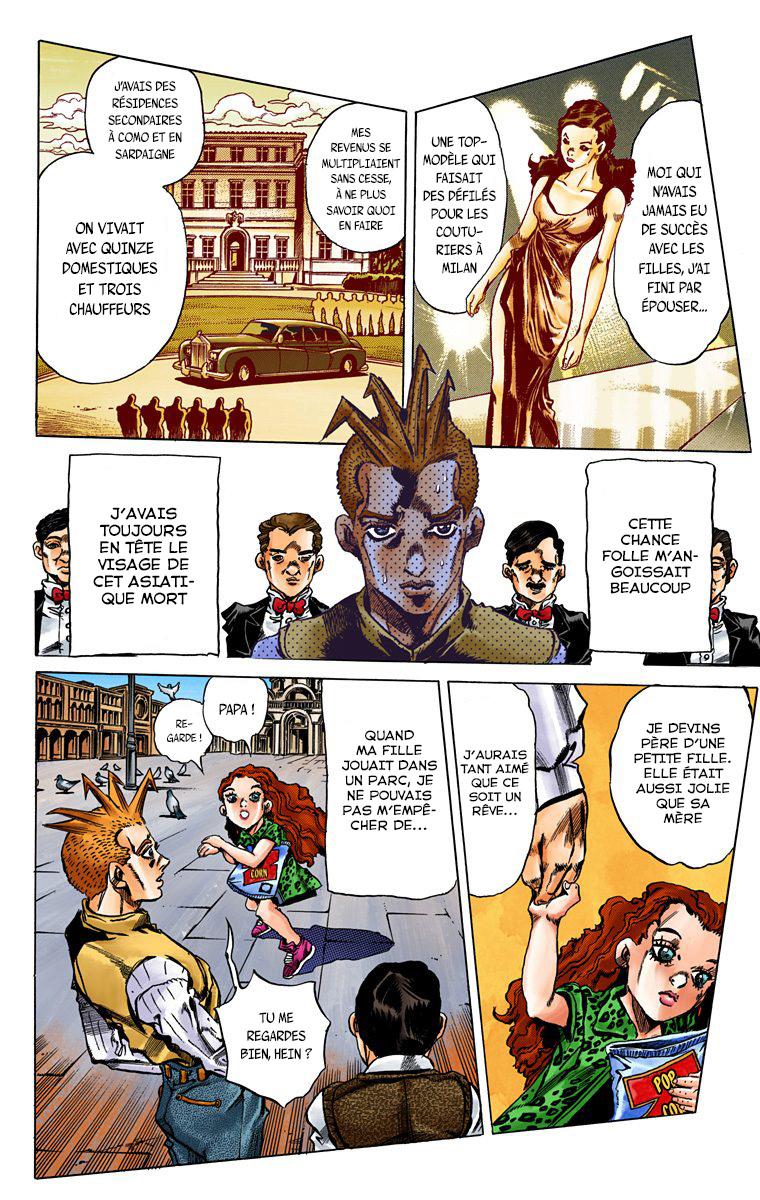 Thus Spoke Rohan Kishibe (Official Colored) Épisode #16 -  Le Confessionnal 第24页