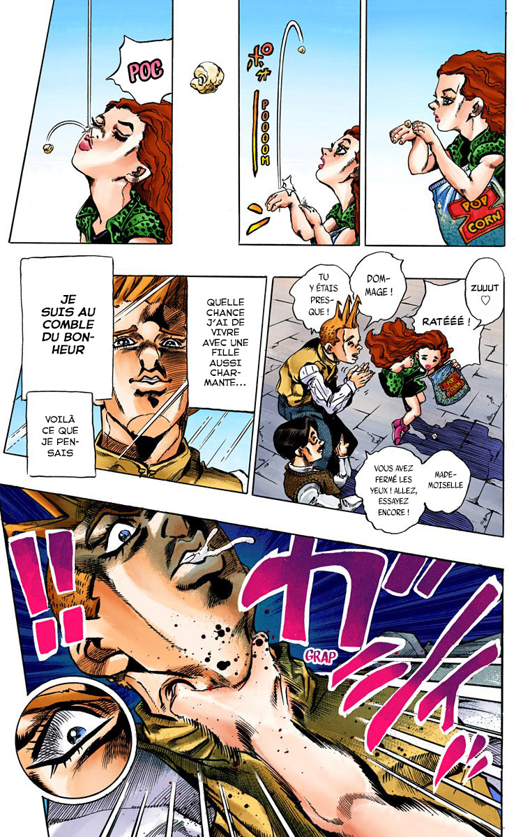 Thus Spoke Rohan Kishibe (Official Colored) Épisode #16 -  Le Confessionnal 第25页