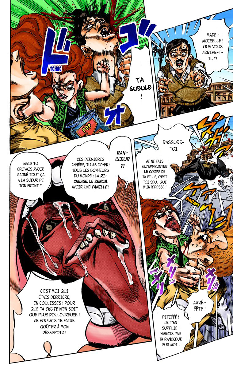 Thus Spoke Rohan Kishibe (Official Colored) Épisode #16 -  Le Confessionnal 第27页