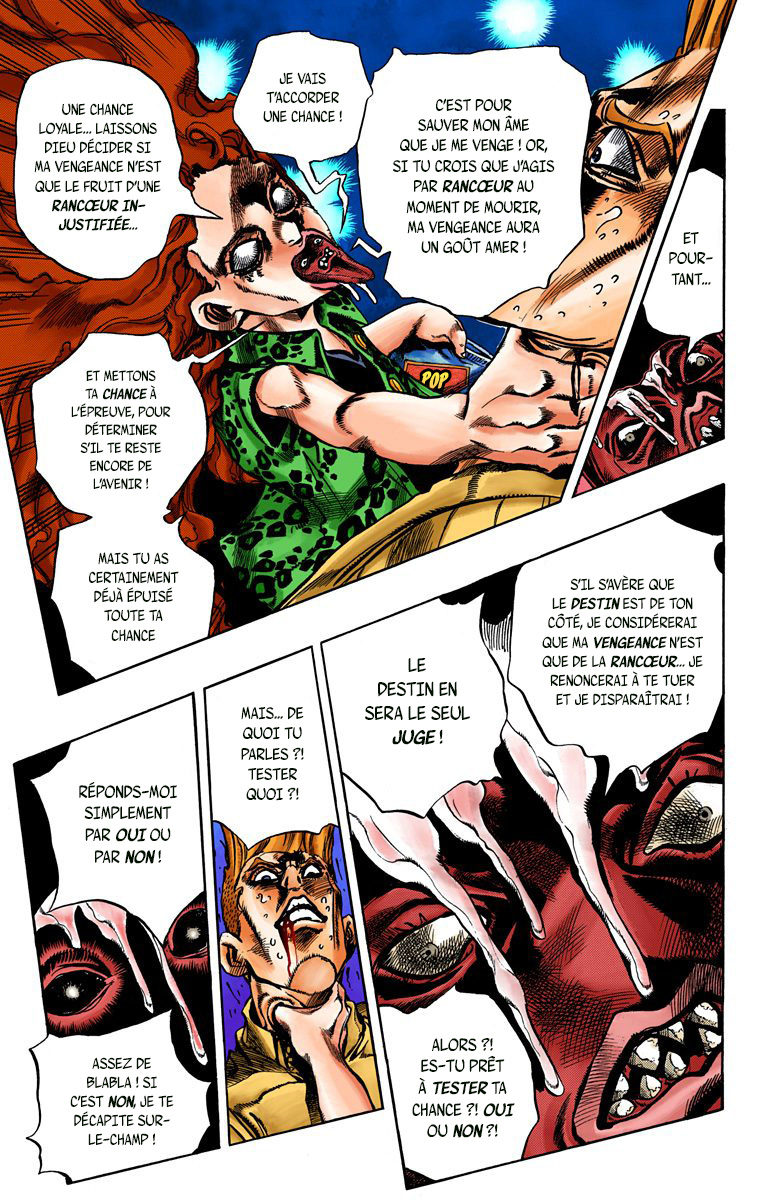 Thus Spoke Rohan Kishibe (Official Colored) Épisode #16 -  Le Confessionnal 第28页