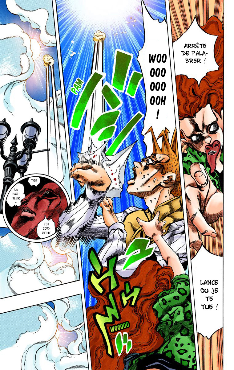 Thus Spoke Rohan Kishibe (Official Colored) Épisode #16 -  Le Confessionnal 第35页