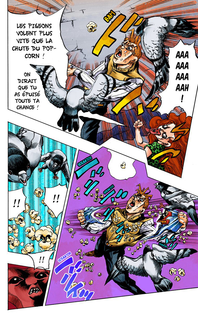 Thus Spoke Rohan Kishibe (Official Colored) Épisode #16 -  Le Confessionnal 第38页