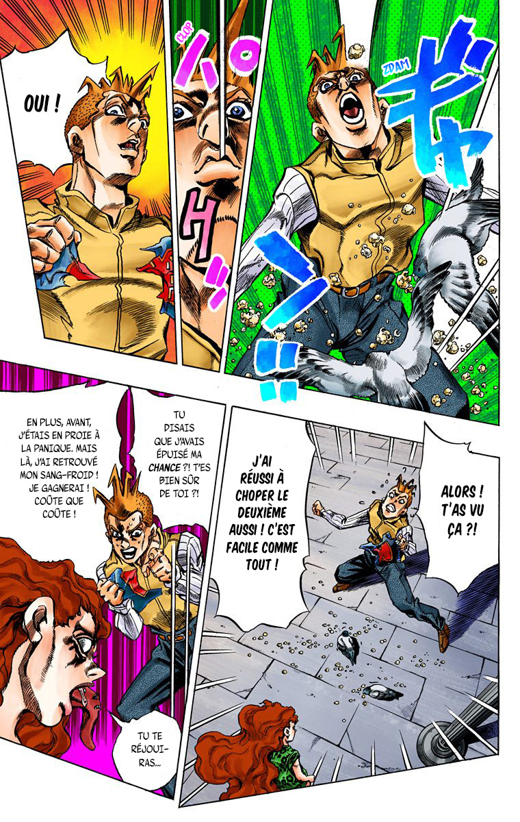 Thus Spoke Rohan Kishibe (Official Colored) Épisode #16 -  Le Confessionnal 第39页