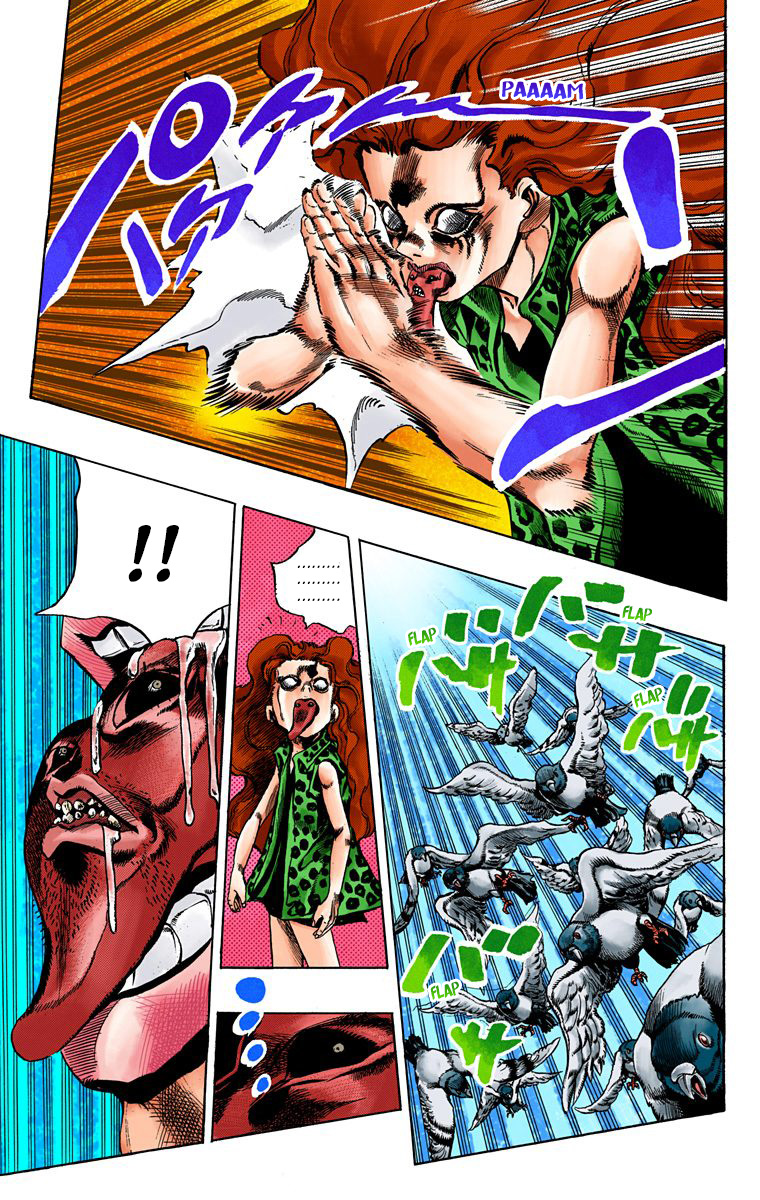 Thus Spoke Rohan Kishibe (Official Colored) Épisode #16 -  Le Confessionnal 第43页