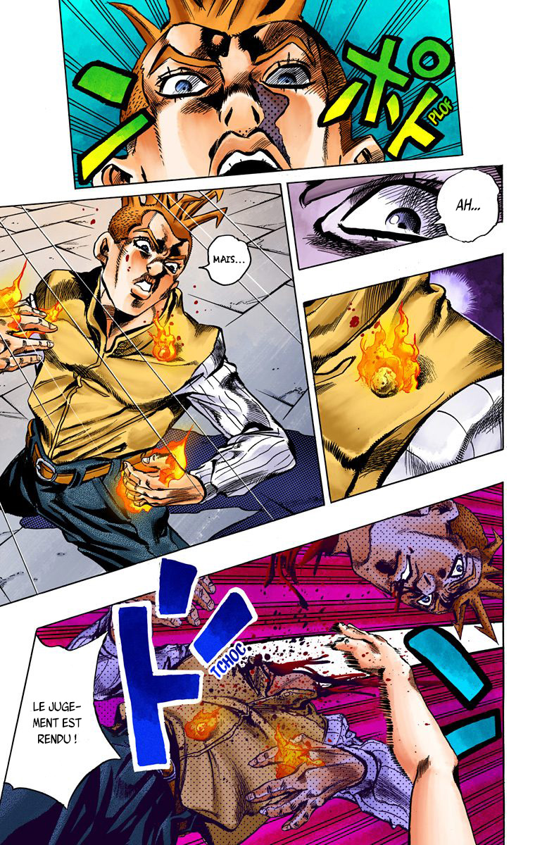 Thus Spoke Rohan Kishibe (Official Colored) Épisode #16 -  Le Confessionnal 第47页