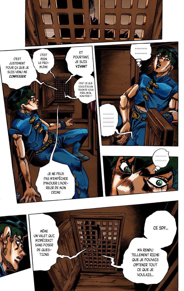 Thus Spoke Rohan Kishibe (Official Colored) Épisode #16 -  Le Confessionnal 第49页