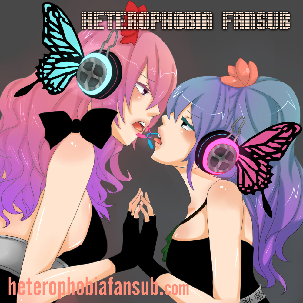 Lost Girl Oneshot 第1页