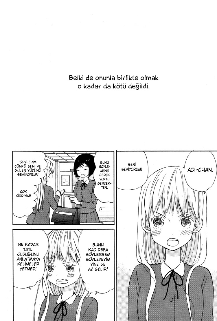 Lost Girl Oneshot 第4页