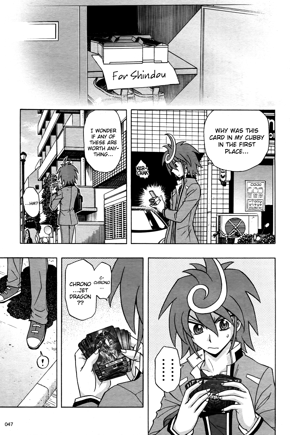 Cardfight!! Vanguard G: THE PROLOGUE A New Vanguard!? 第13页