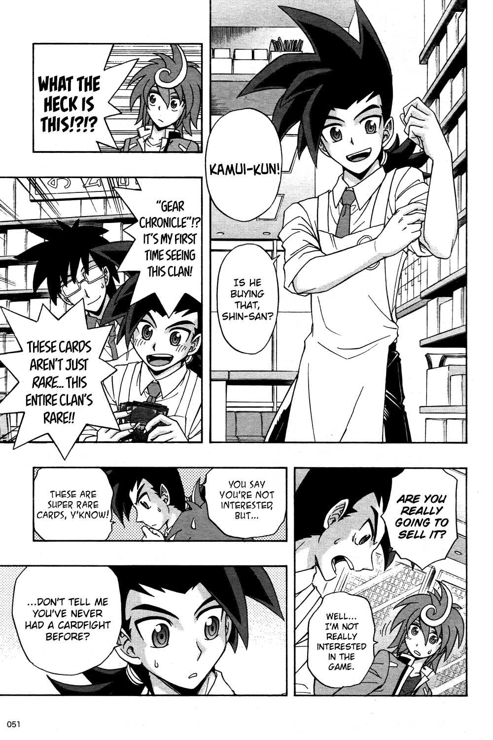 Cardfight!! Vanguard G: THE PROLOGUE A New Vanguard!? 第17页