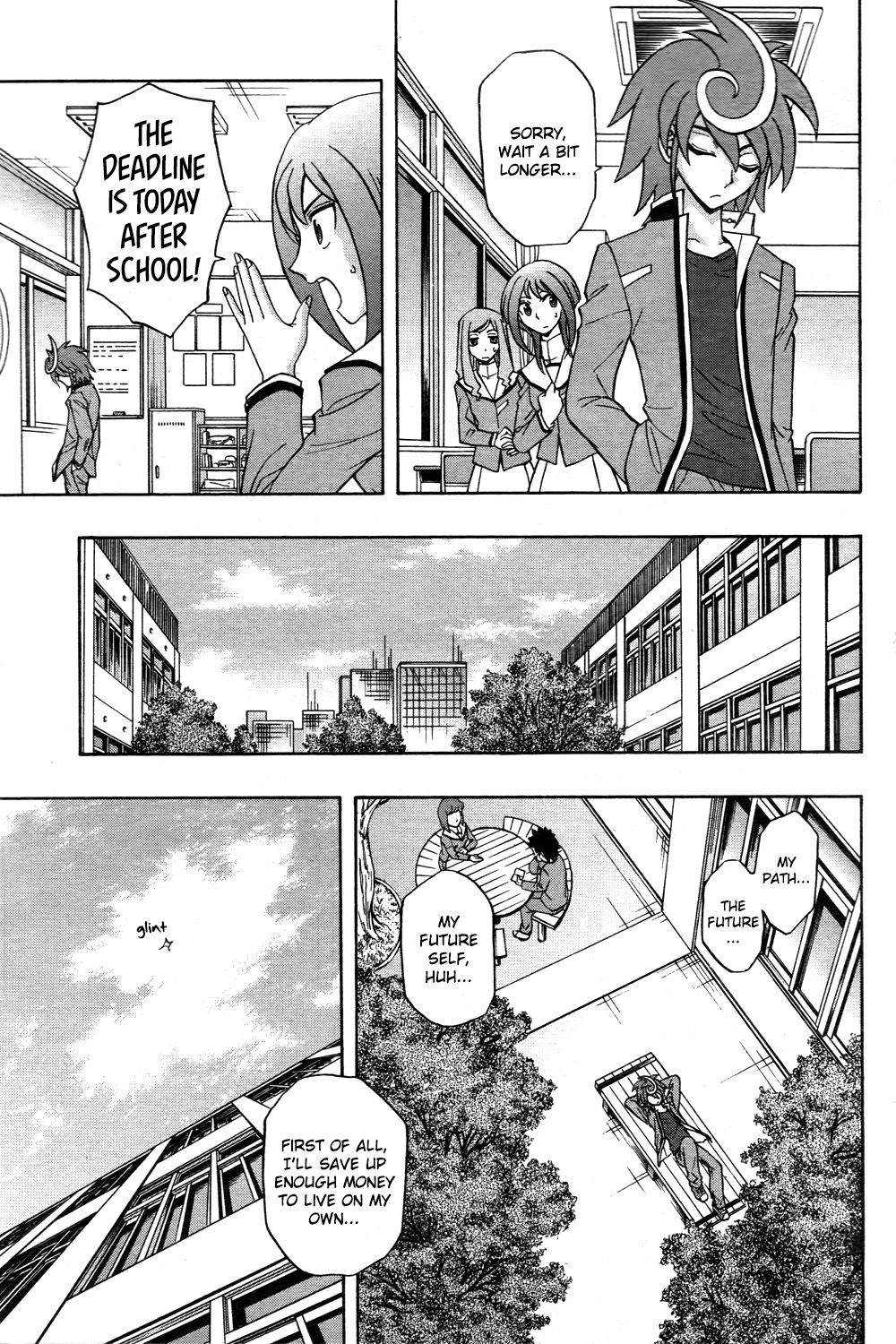 Cardfight!! Vanguard G: THE PROLOGUE 第5页
