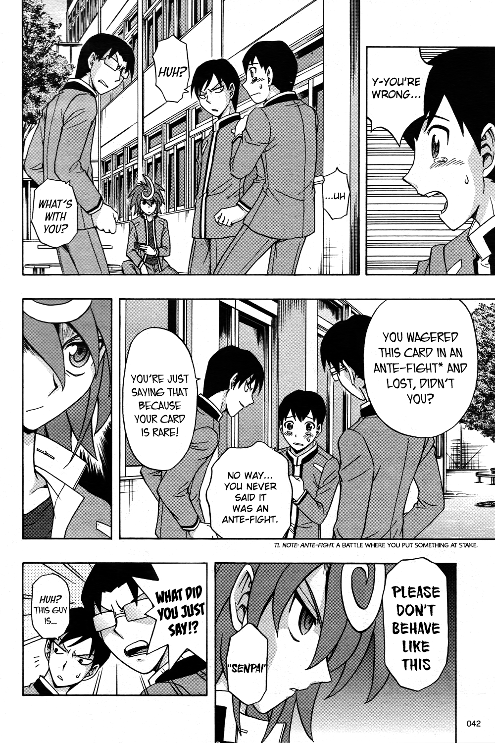Cardfight!! Vanguard G: THE PROLOGUE 第8页