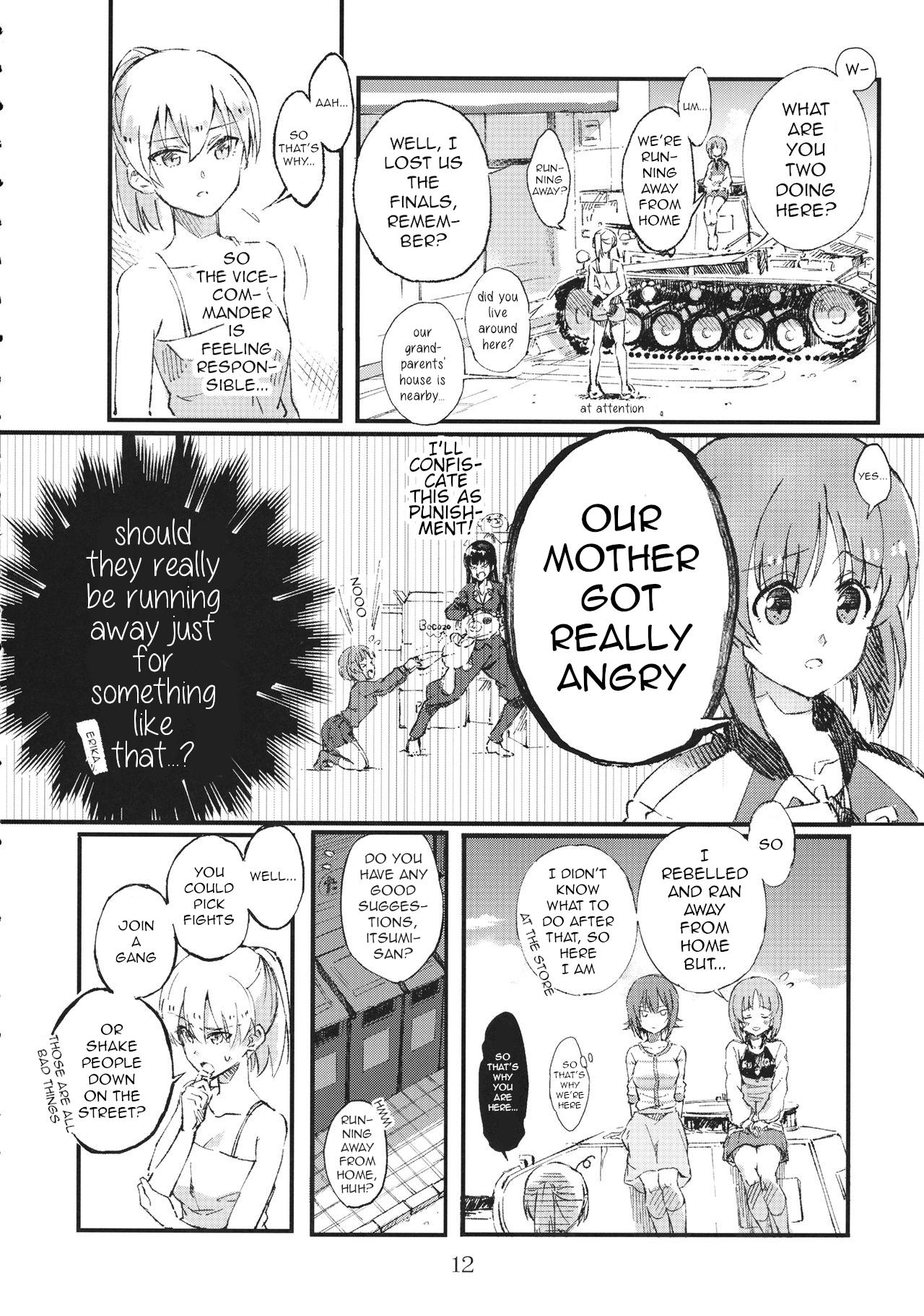 Girls und Panzer - Sisters War! Oneshot 第11页