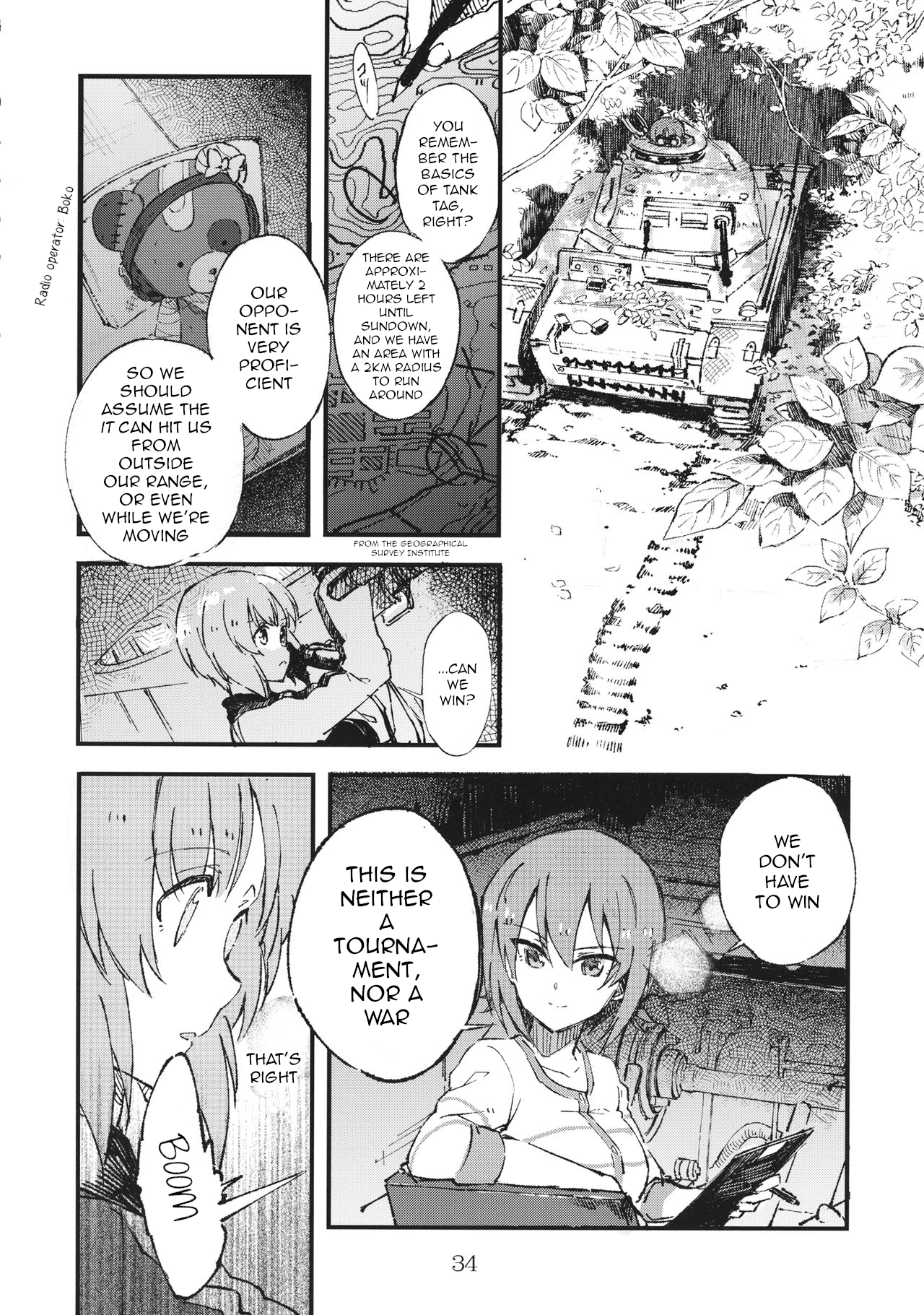 Girls und Panzer - Sisters War! Oneshot 第33页