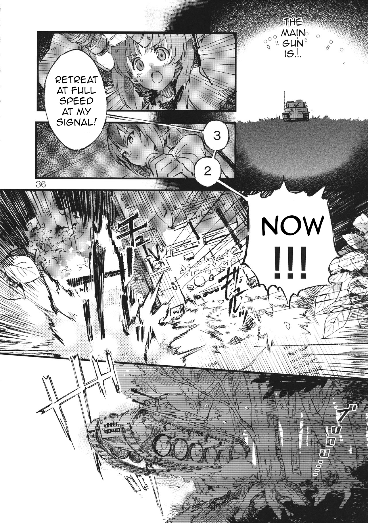 Girls und Panzer - Sisters War! Oneshot 第35页