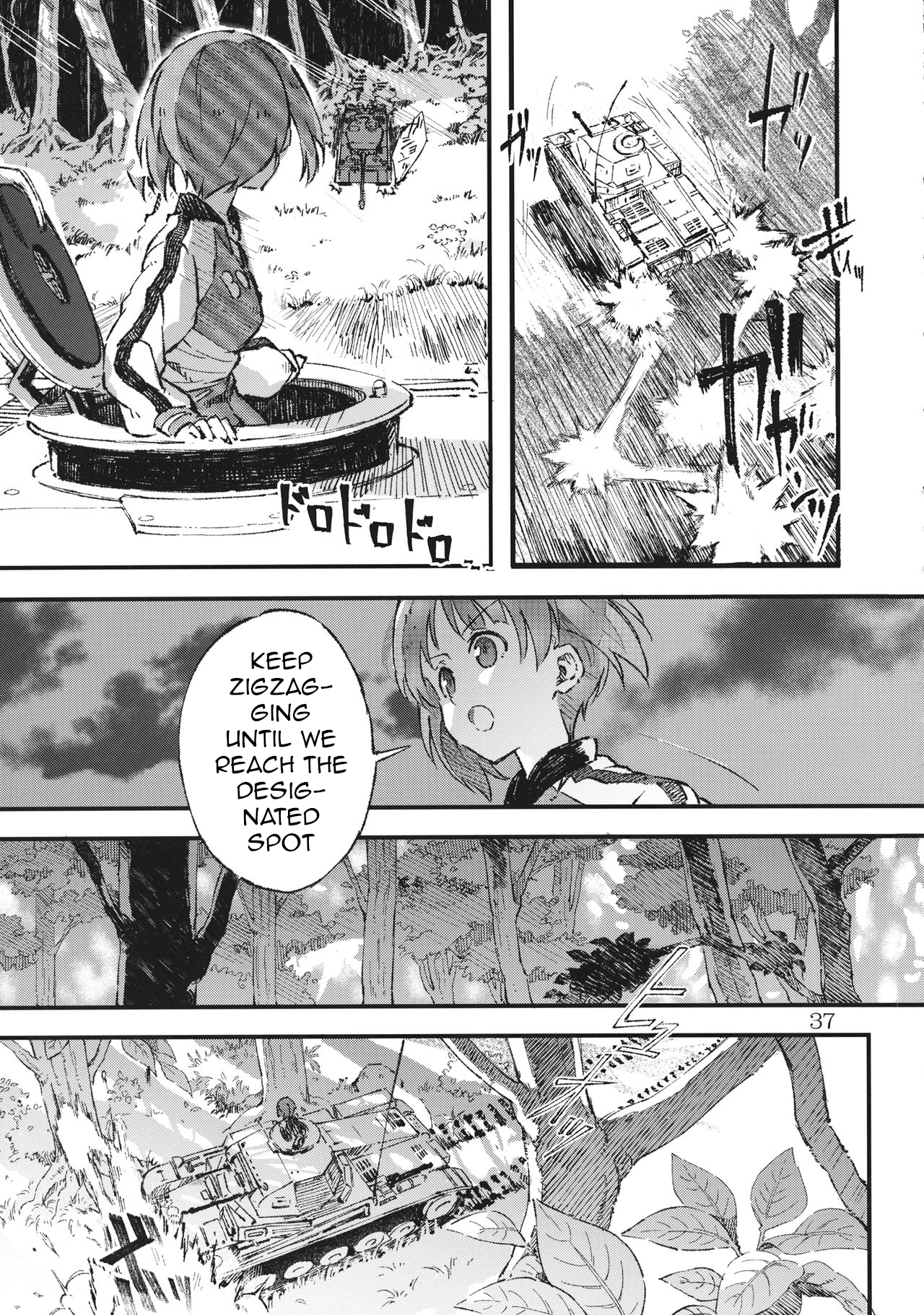Girls und Panzer - Sisters War! Oneshot 第36页