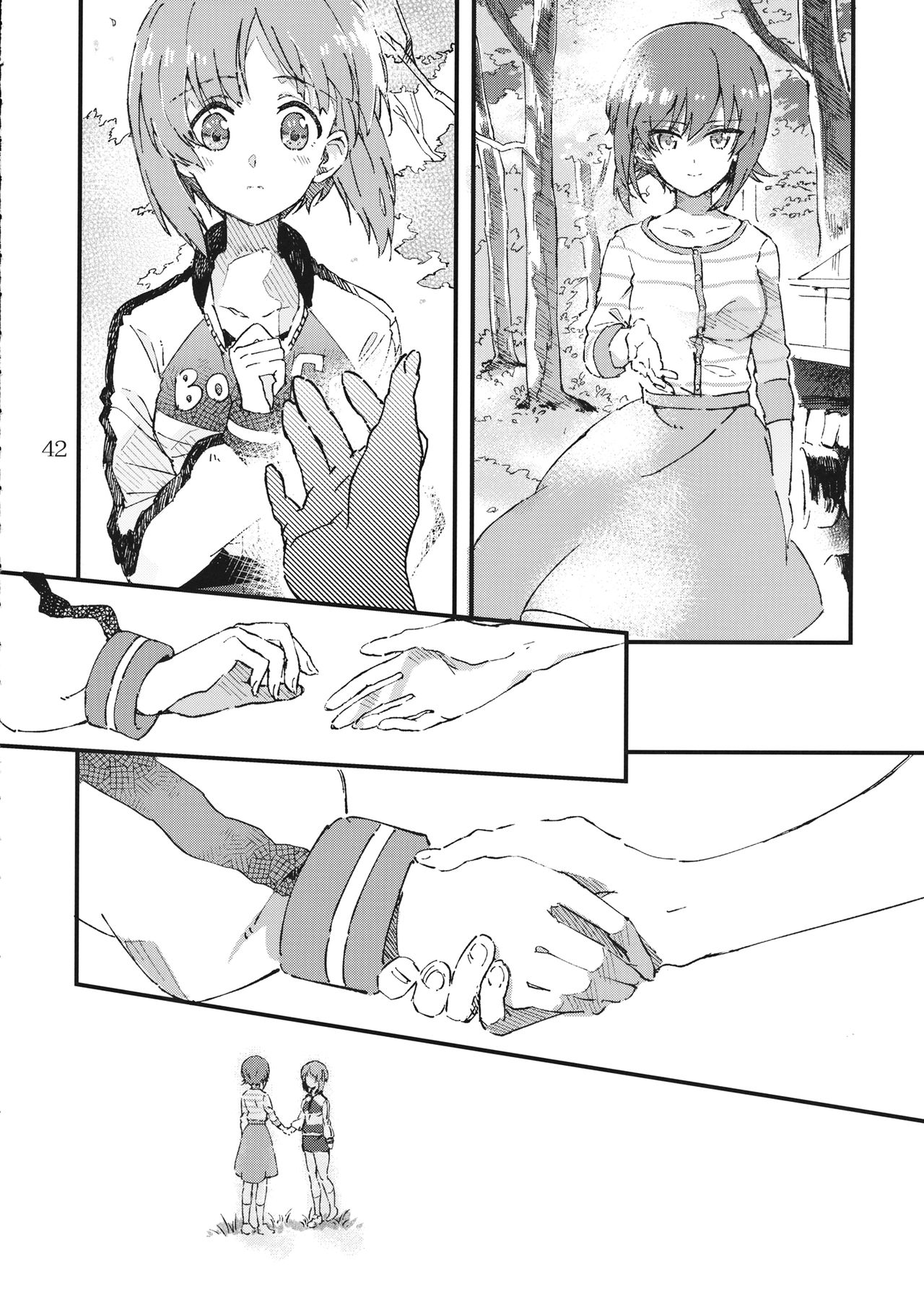Girls und Panzer - Sisters War! Oneshot 第41页