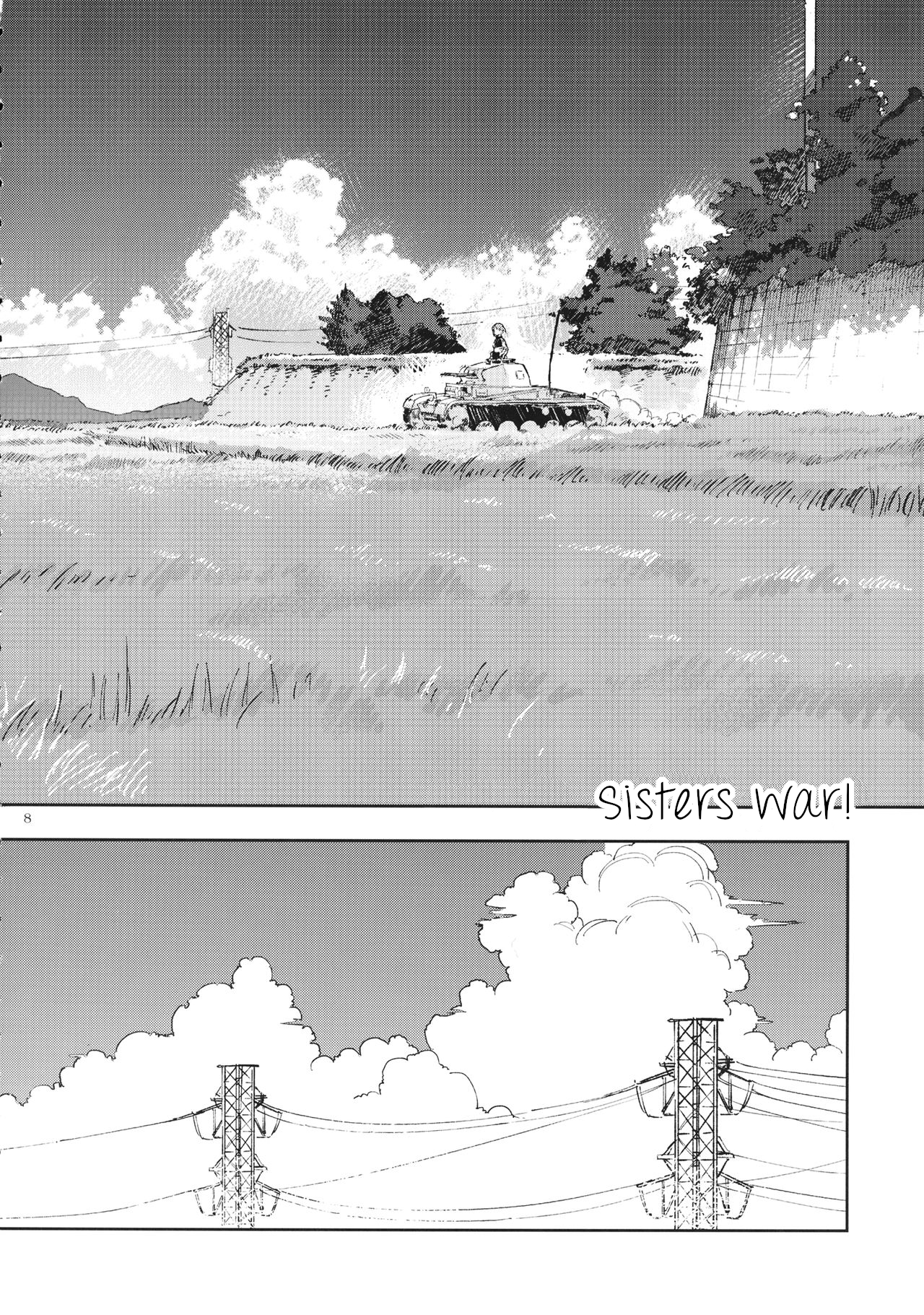 Girls und Panzer - Sisters War! 第7页