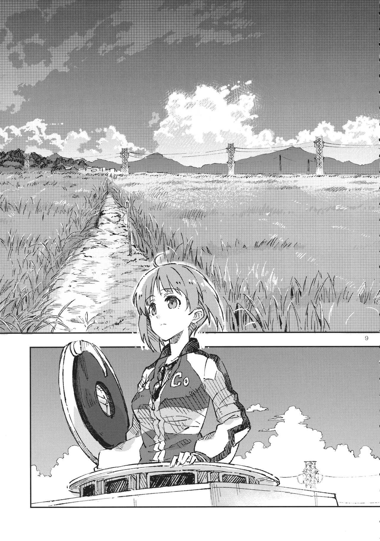 Girls und Panzer - Sisters War! 第8页