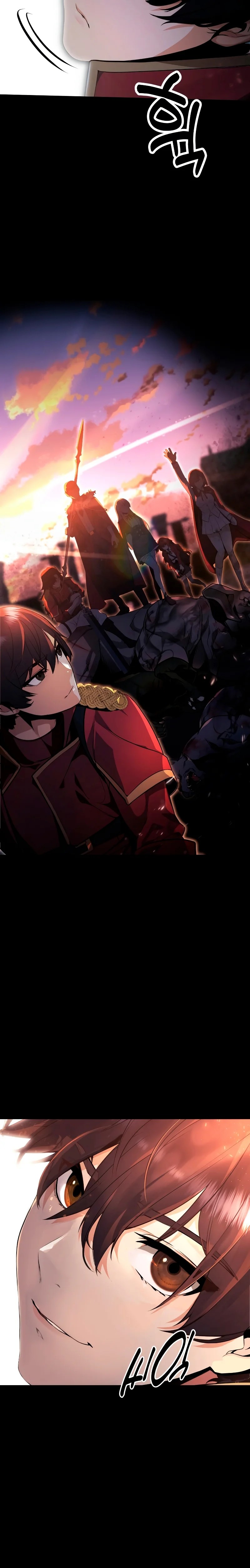 Academy eseo Saranamgi Ch. 0 第10页