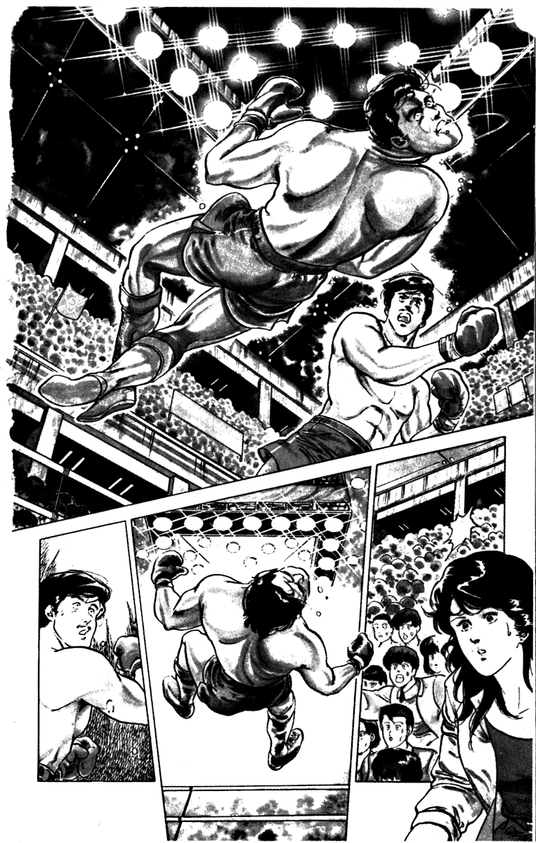 CITY HUNTER 10 секунд позора 第31页