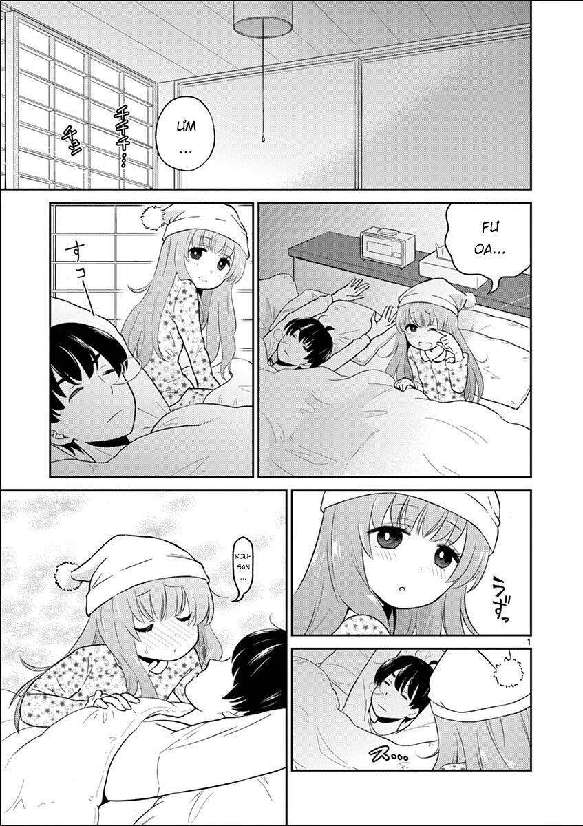 Otoko no Ko Tsuma 2 第1页