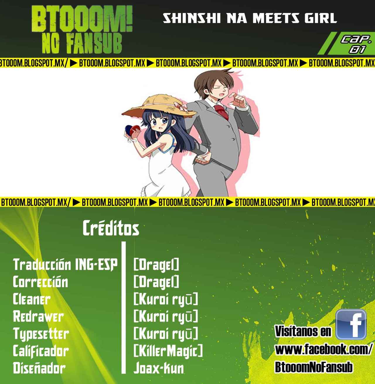 Shinshi na Meets Girl 第1页