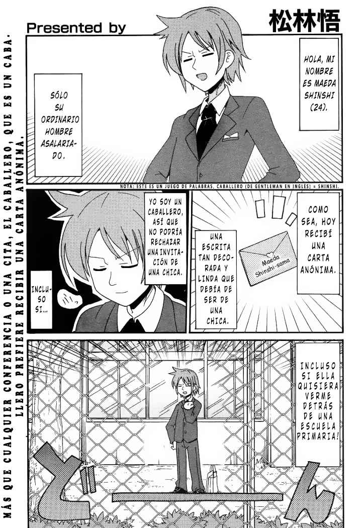Shinshi na Meets Girl 第2页