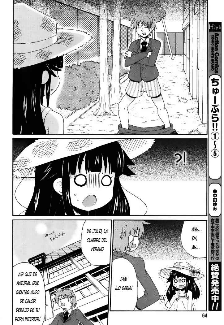Shinshi na Meets Girl Vol. 1 Ch. 1 第11页