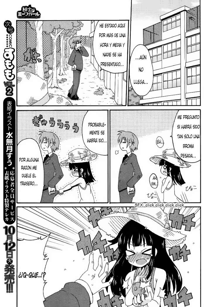 Shinshi na Meets Girl 第4页