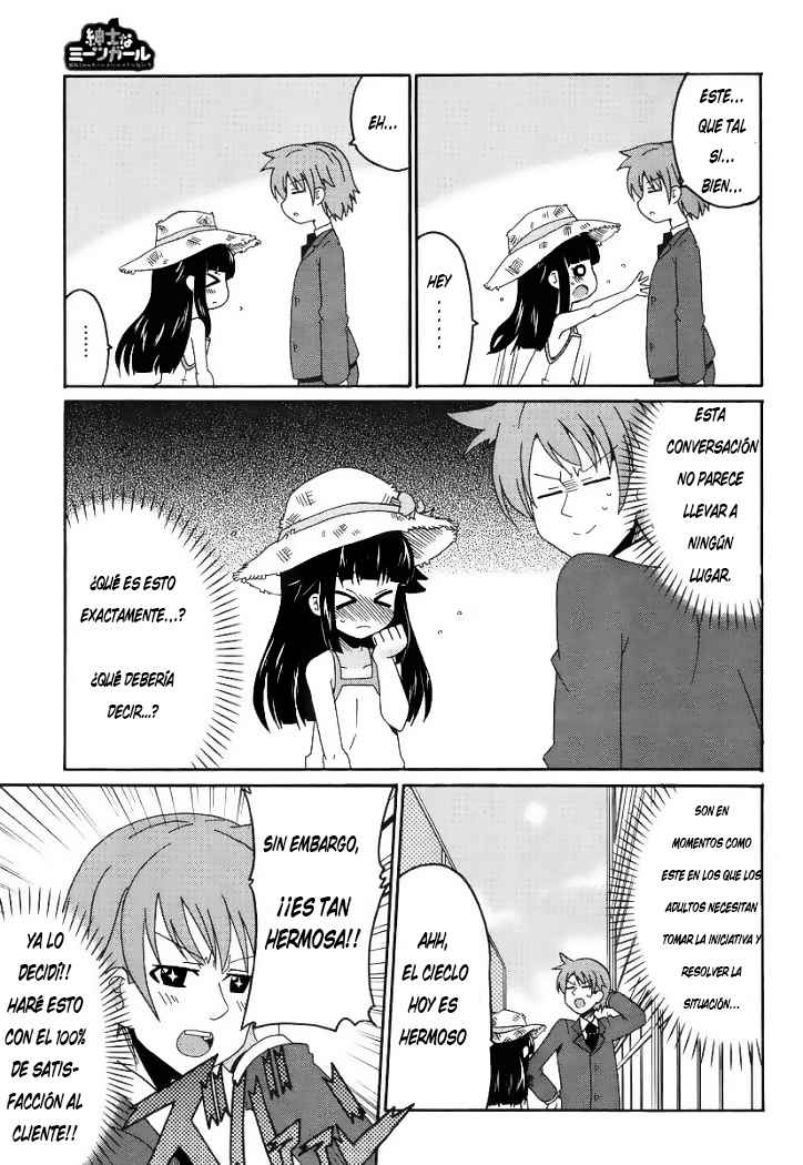 Shinshi na Meets Girl 第6页