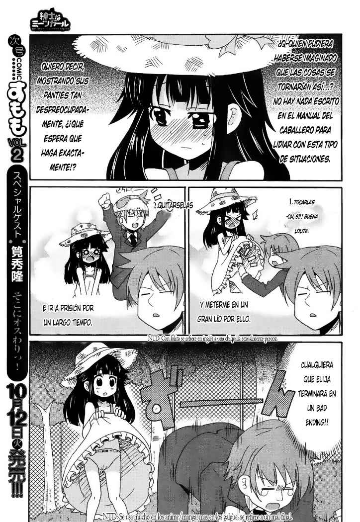 Shinshi na Meets Girl 第8页