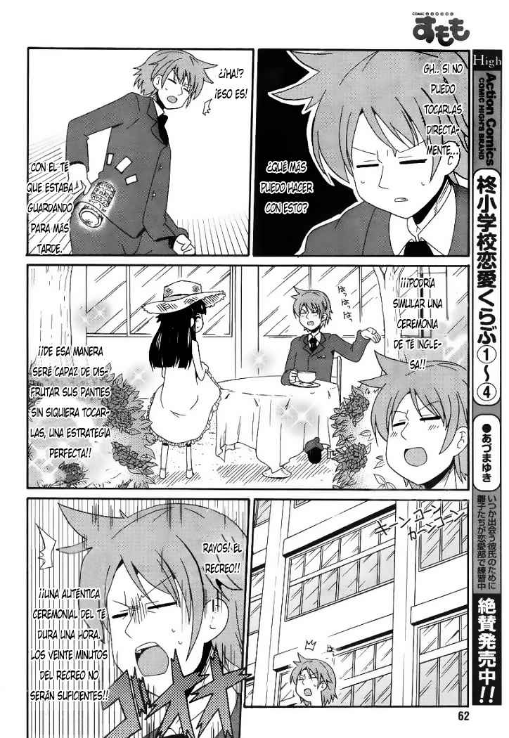 Shinshi na Meets Girl Vol. 1 Ch. 1 第9页
