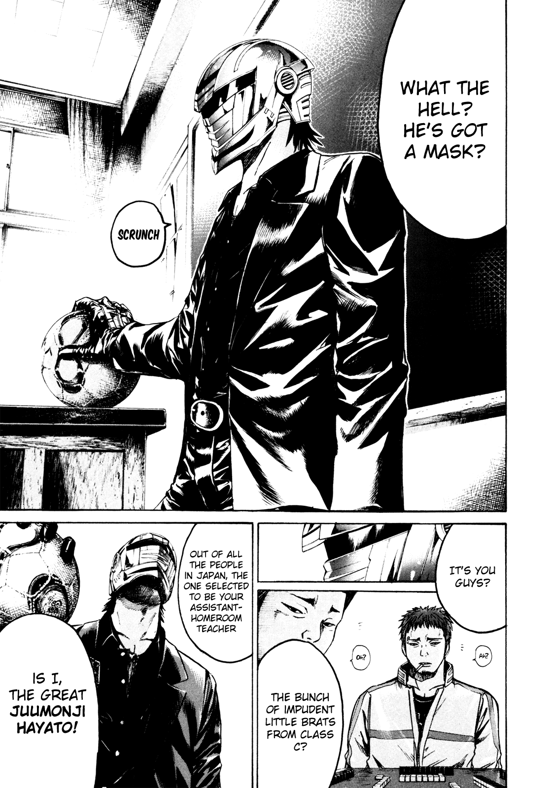 Kamen Teacher Co-Homeroom Teacher 第4页