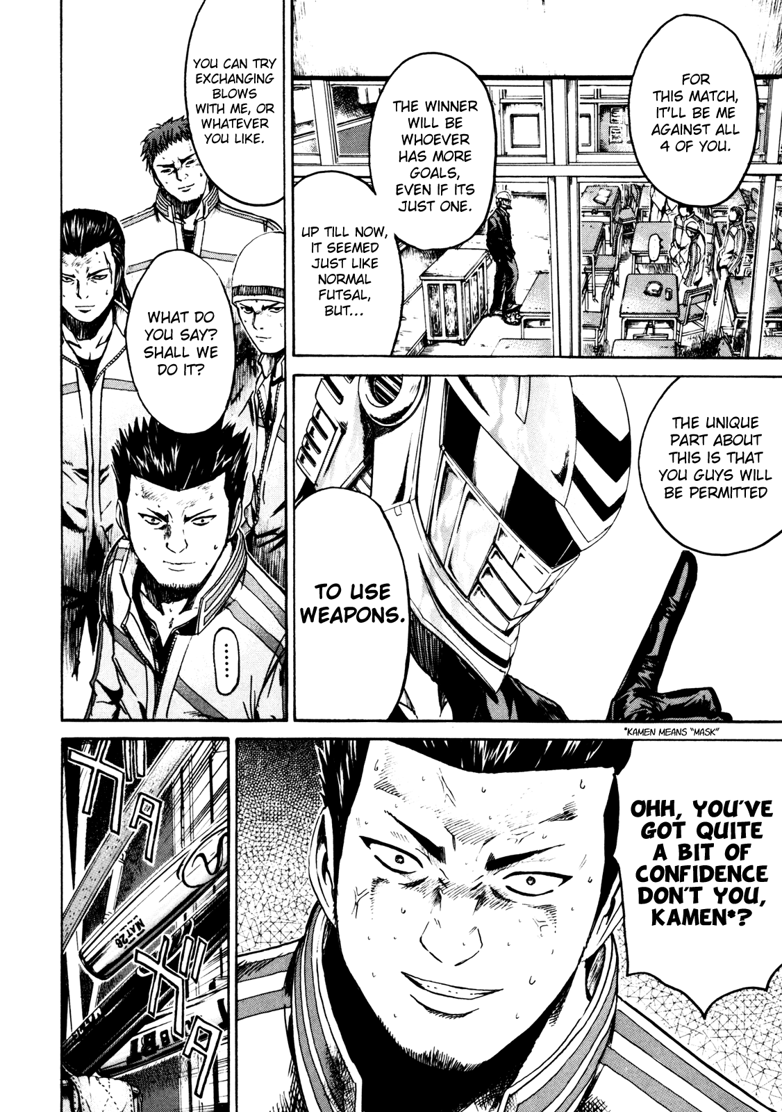 Kamen Teacher Co-Homeroom Teacher 第9页