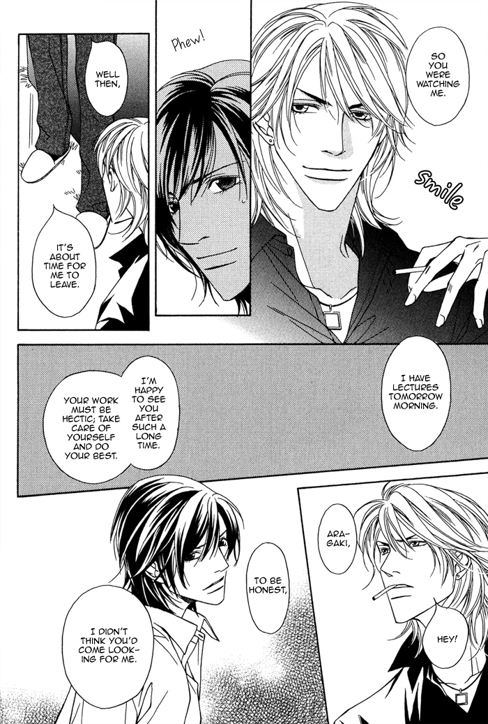 Aishuu Vol. 1 Ch. 1 第26页