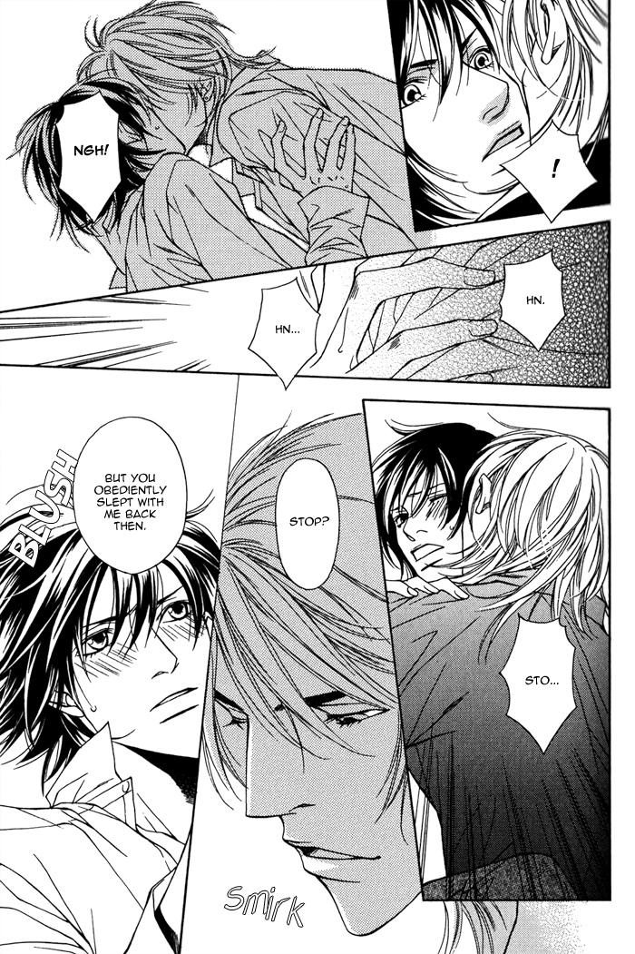 Aishuu Vol. 1 Ch. 1 第29页