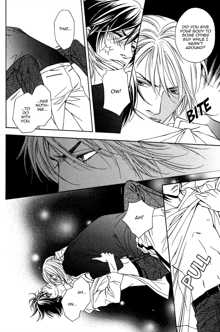 Aishuu Vol. 1 Ch. 1 第30页