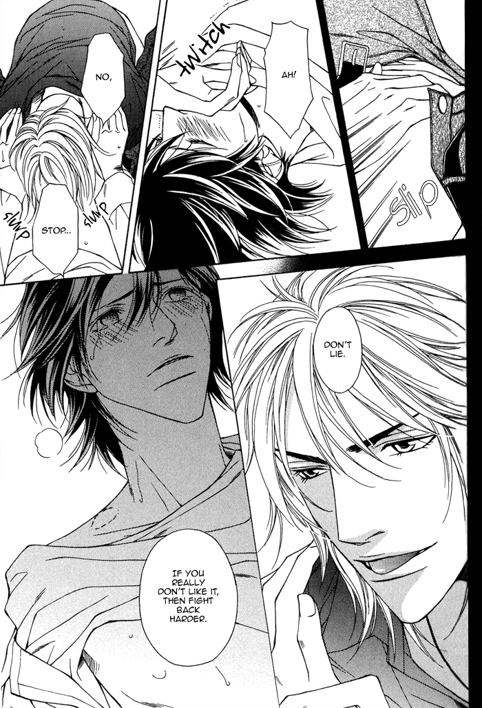 Aishuu Vol. 1 Ch. 1 第31页
