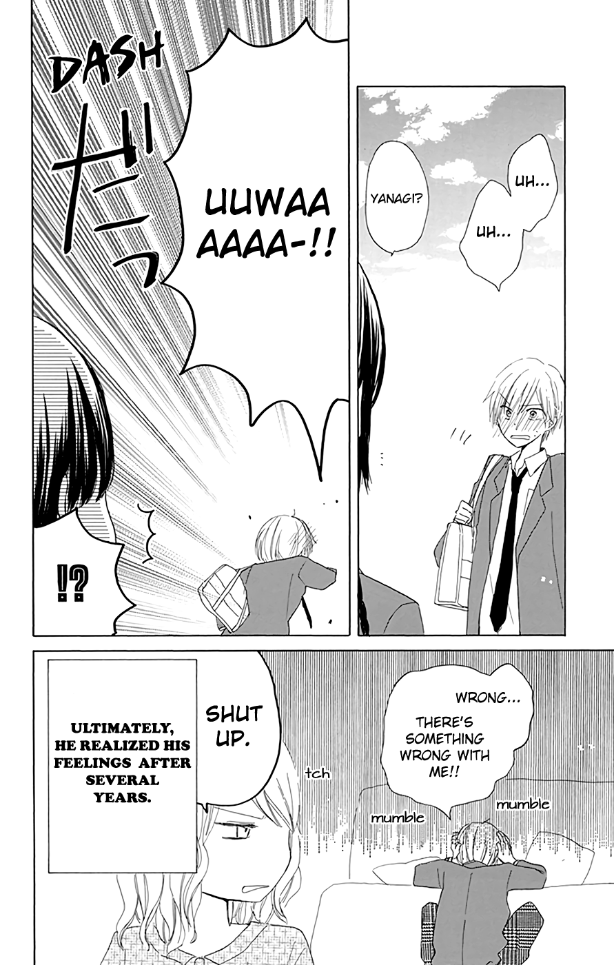 Last Game extras 第4页