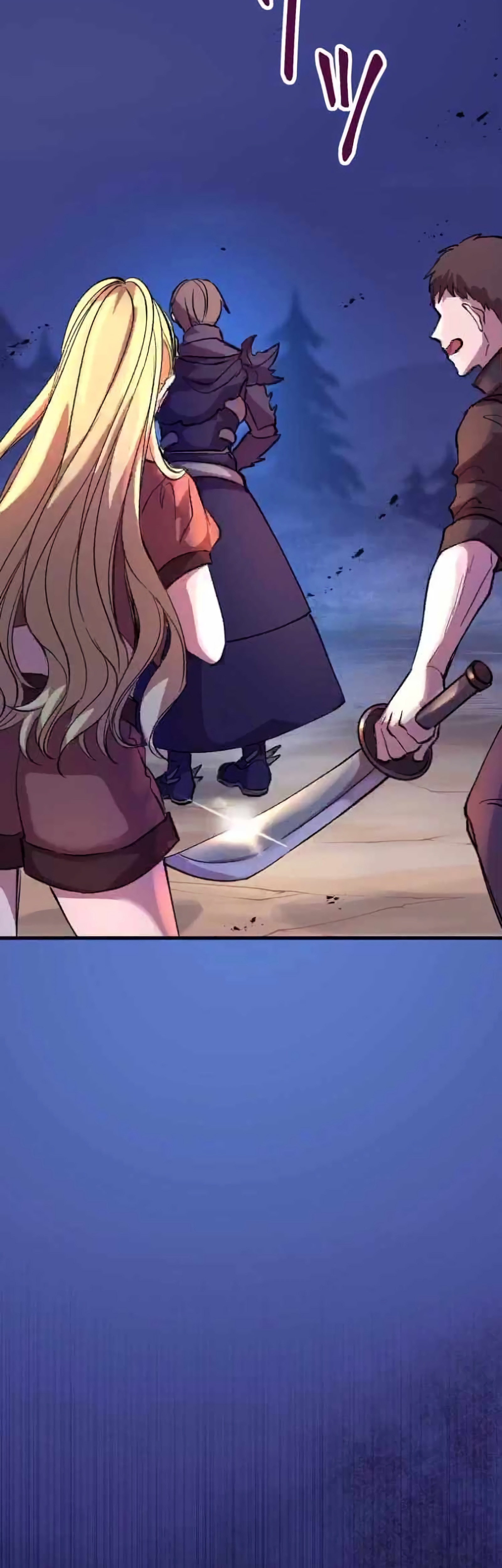 Level Drain: The Unstoppable Adventurer Ch. 6 第11页