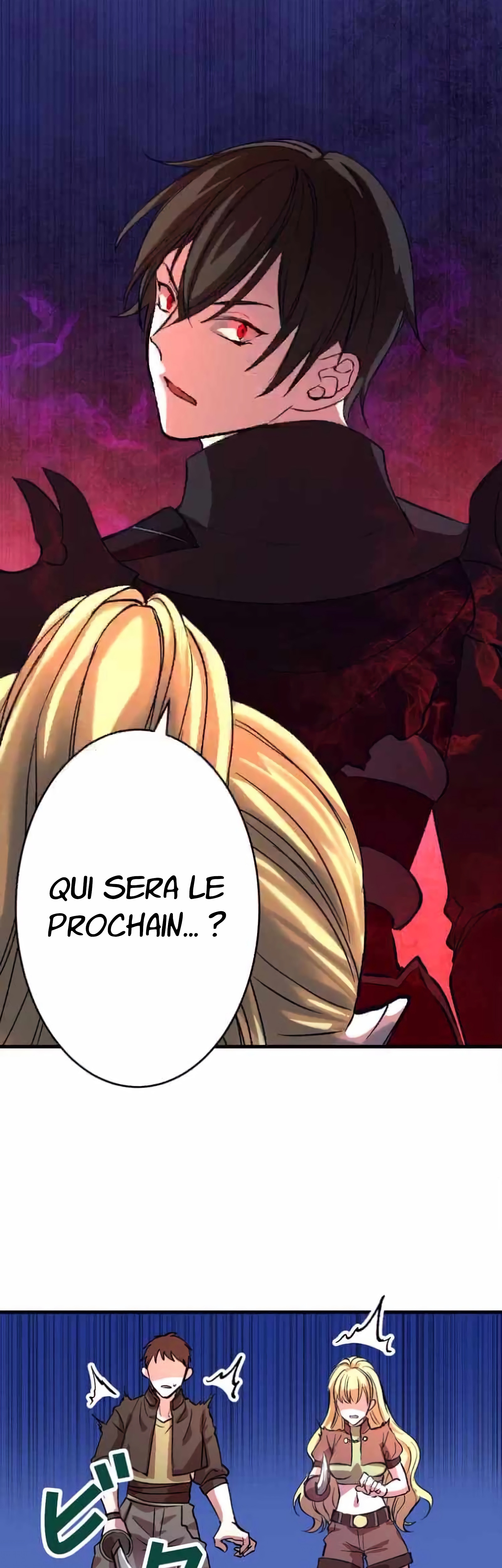 Level Drain: The Unstoppable Adventurer Ch. 6 第12页