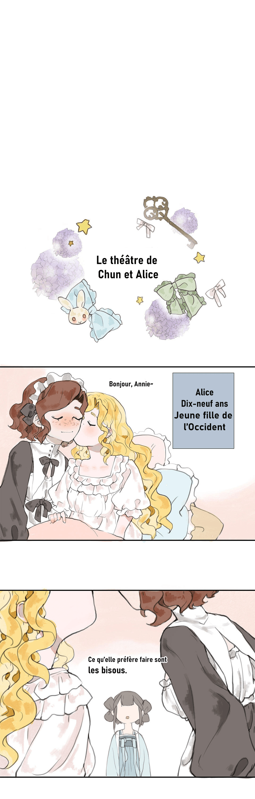 Chun and Alice Le Passé de Chun 第23页