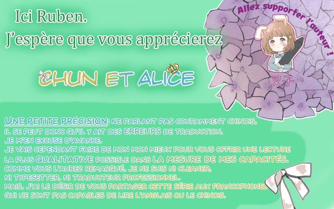 Chun and Alice Le Passé de Chun 第27页