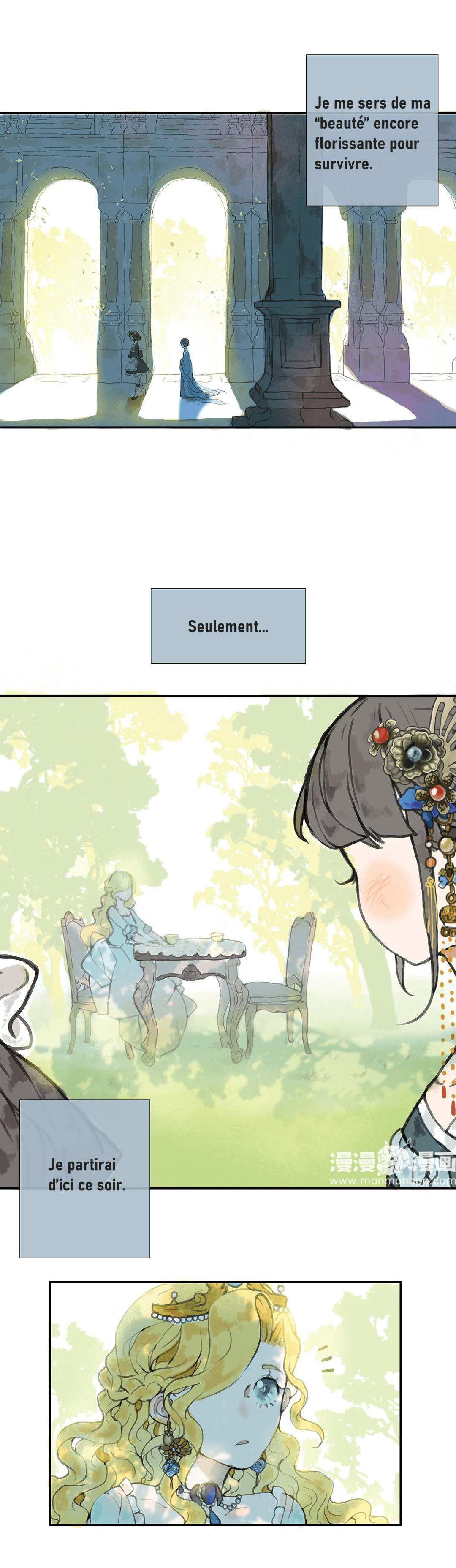 Chun and Alice Le Passé de Chun 第4页