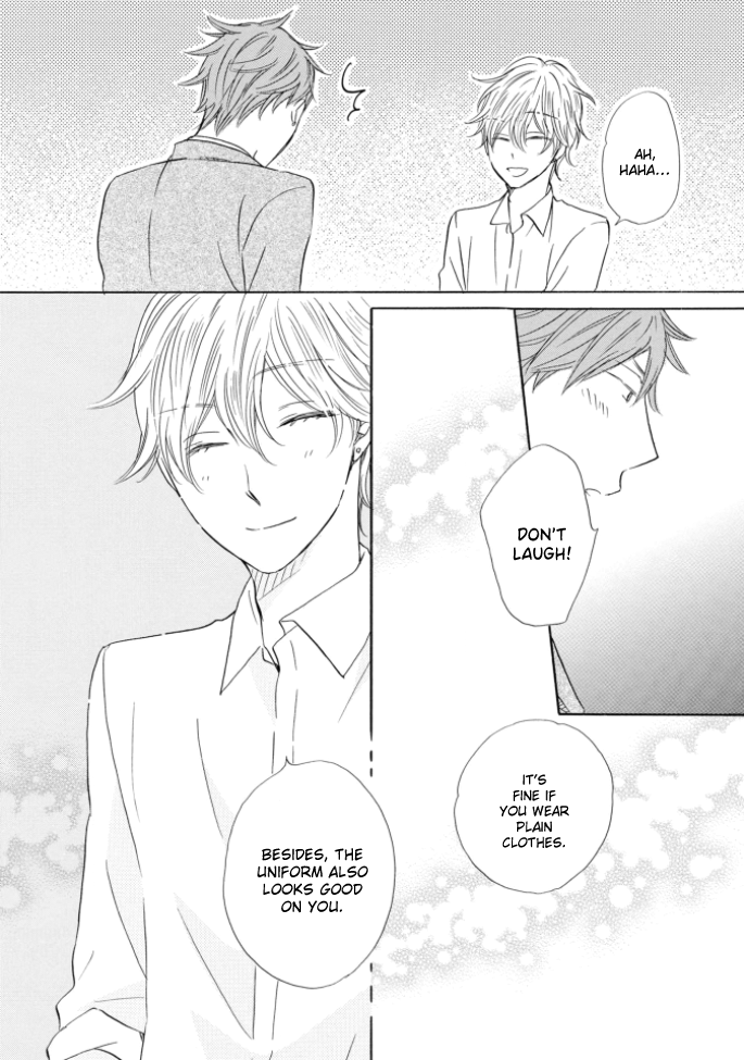 Mousou Bakari de Gomennasai Ch. 4 第17页
