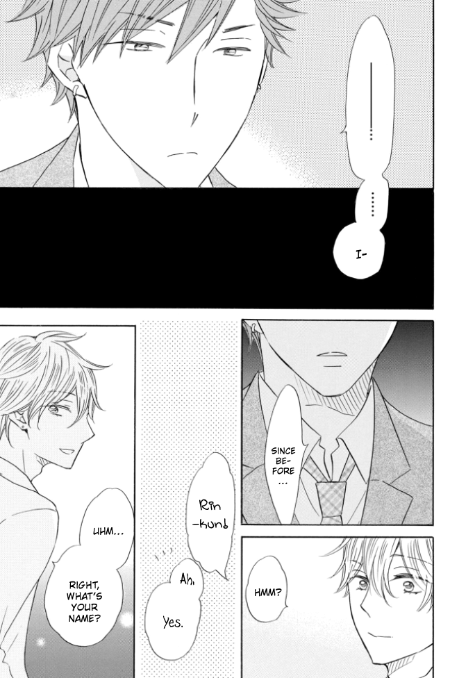 Mousou Bakari de Gomennasai Ch. 4 第18页